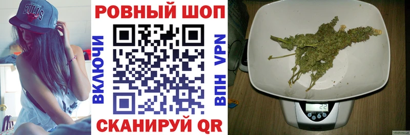 Как найти наркотики Чегем Alpha-PVP  МЕФ  Канабис  АМФ  COCAIN 