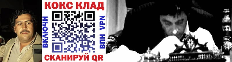 Cocaine 98%  где найти наркотики  Чегем 