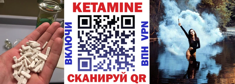 хочу наркоту OMG зеркало Кетамин VHQ Чегем