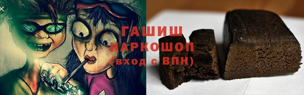 меф Медвежьегорск