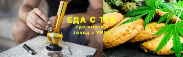 mix Медногорск