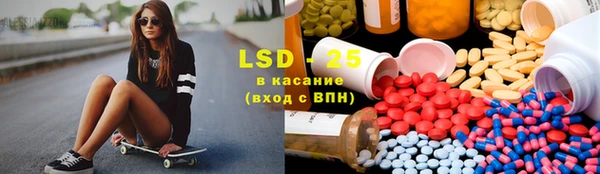 меф Медвежьегорск