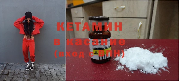 mix Медногорск