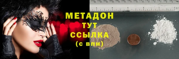 меф Медвежьегорск