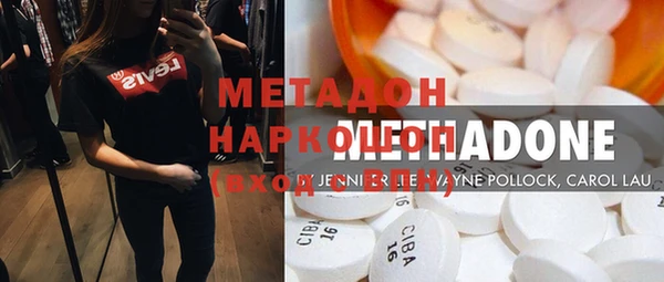 прущая мука Мегион