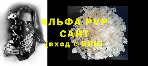 меф Медвежьегорск