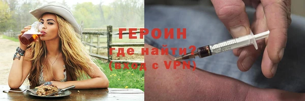 прущая мука Мегион