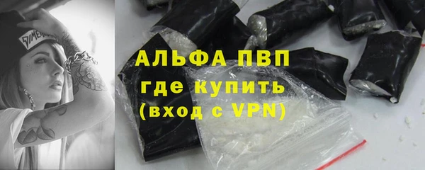 меф Медвежьегорск