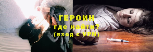 прущая мука Мегион