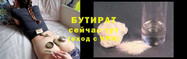 меф Медвежьегорск