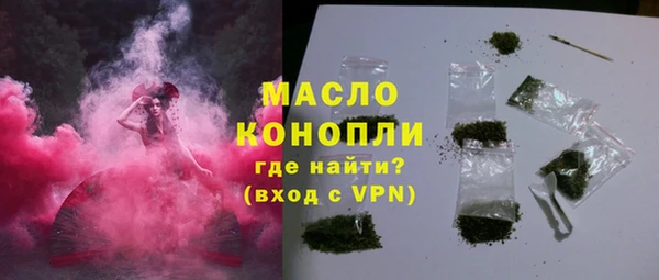 меф Медвежьегорск