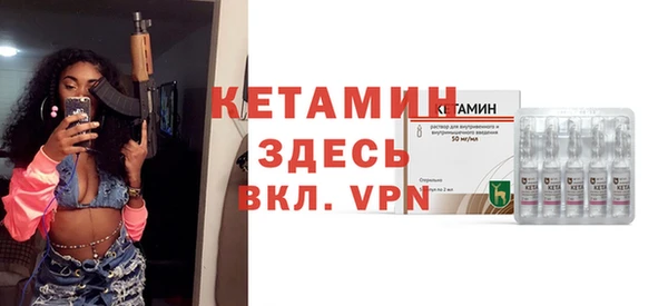 mix Медногорск