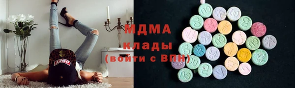 mix Медногорск