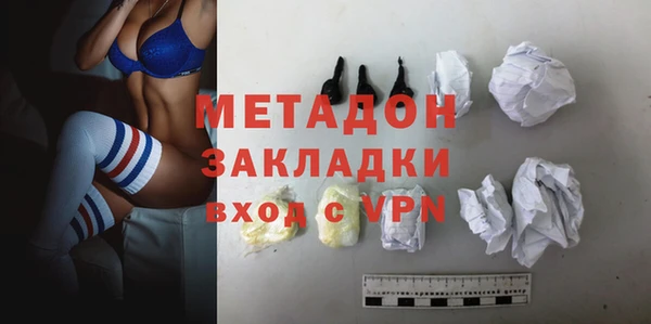 меф Медвежьегорск