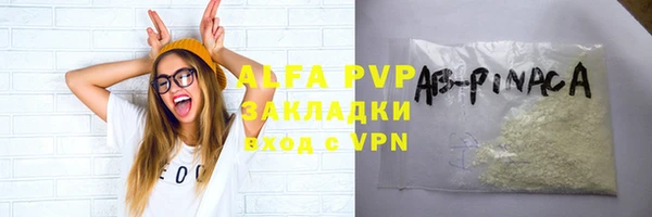 mix Медногорск