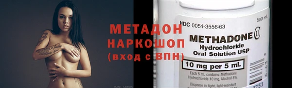 mix Медногорск