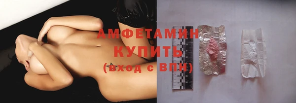 mix Медногорск