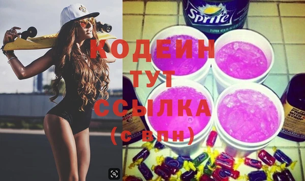 mix Медногорск