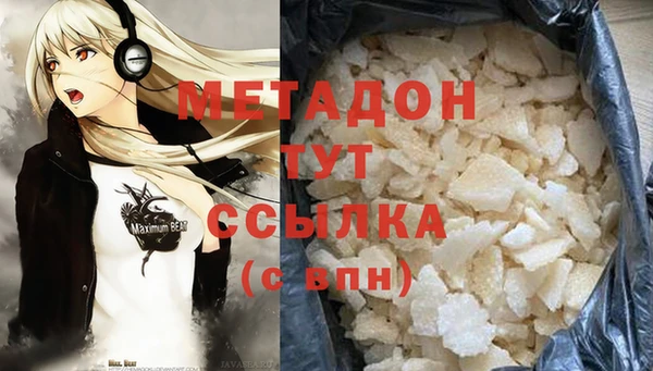 прущая мука Мегион