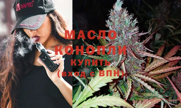 прущая мука Мегион