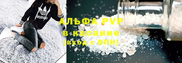 mix Медногорск