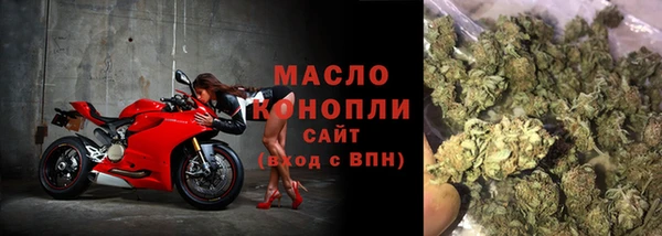 меф Медвежьегорск