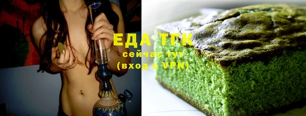 меф Медвежьегорск