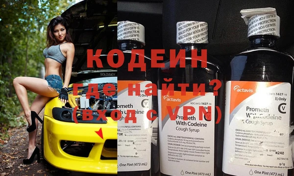 меф Медвежьегорск