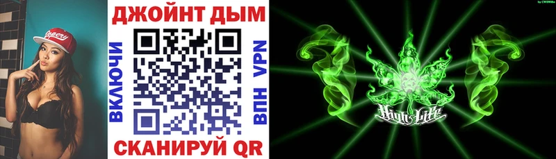 Марихуана Amnesia  Чегем 
